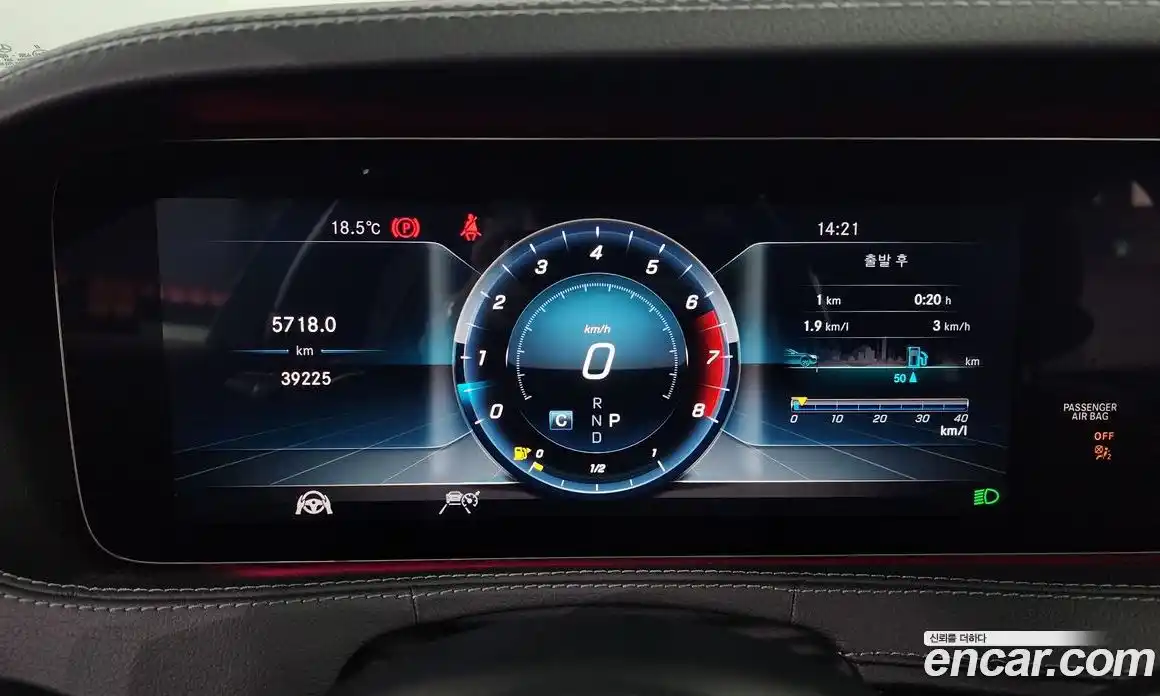 Mercedes-Benz S-Class 2019 3.0 гидро в Москве № 139697, фото 8