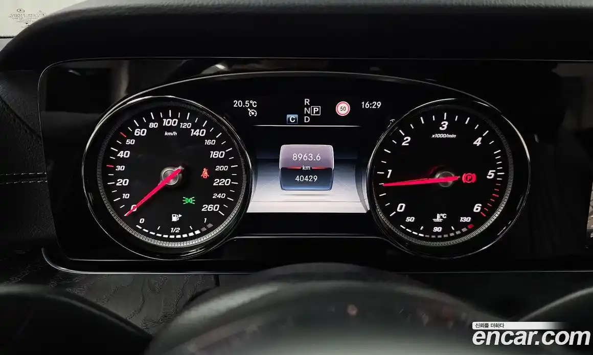 Mercedes-Benz E-Class 2018 1.9 гидро в Москве № 140248, фото 8