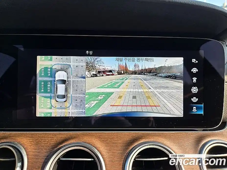 Mercedes-Benz E-Class 2022 2.0 гидро в Москве № 142913, фото 15