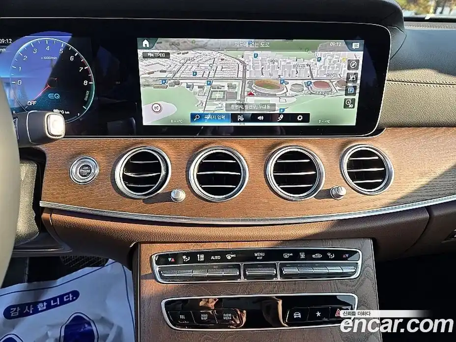 Mercedes-Benz E-Class 2022 2.0 гидро в Москве № 142913, фото 8