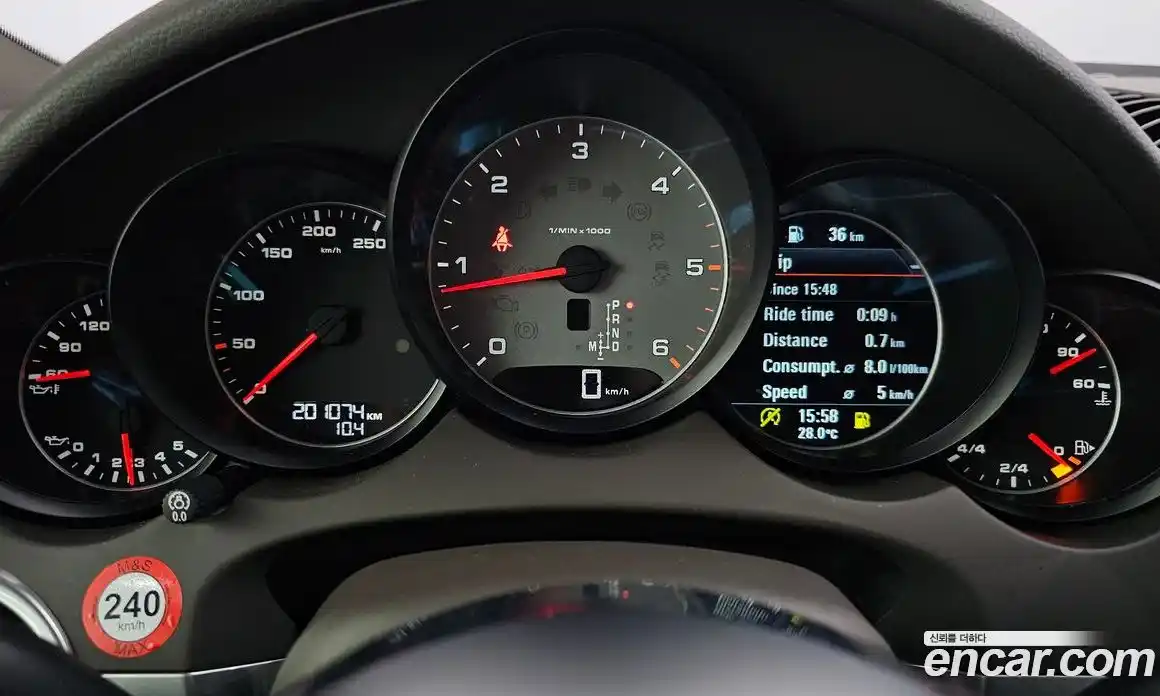 Porsche Cayenne 2015 4.1 гидро в Москве № 147110, фото 8