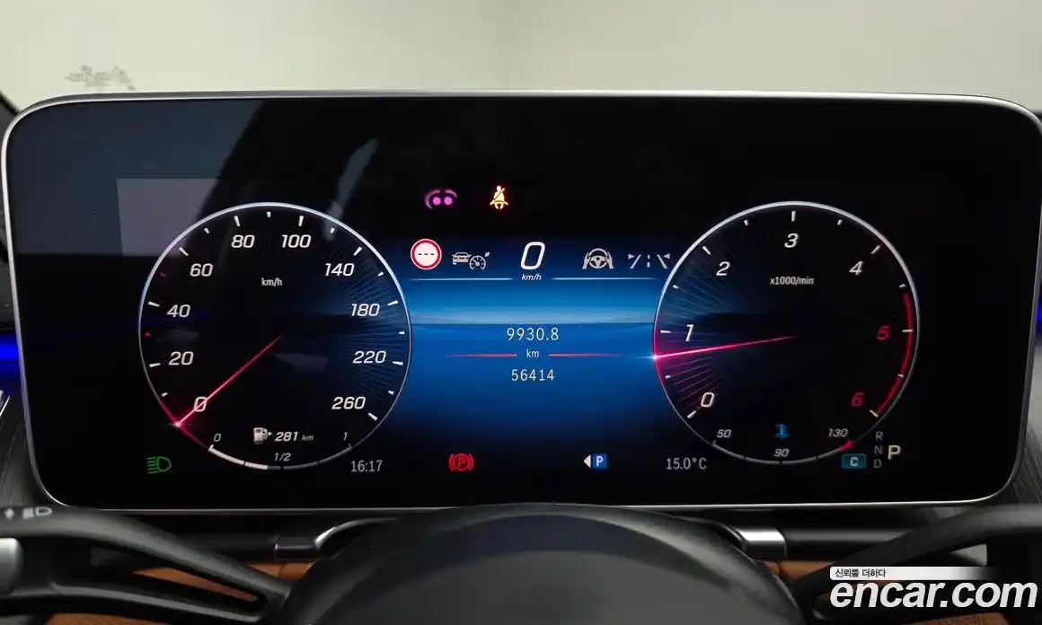 Mercedes-Benz S-Class 2021 2.9 гидро в Москве № 150918, фото 7