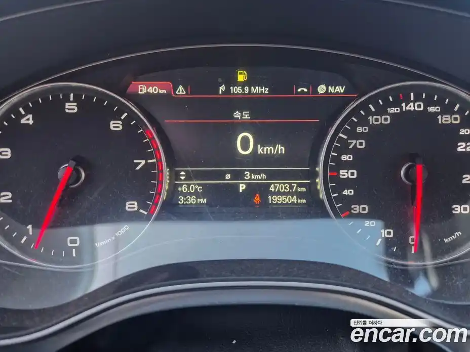 Audi A6 2012 3.0 гидро в Москве № 152211, фото 10