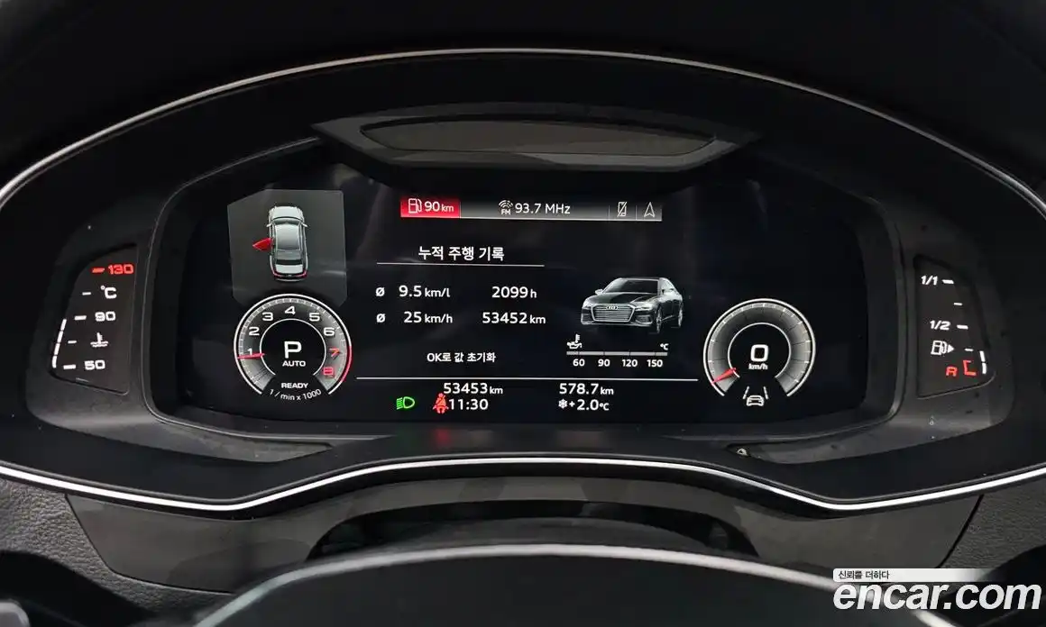 Audi A6 2022 2.0 гидро в Москве № 154361, фото 8