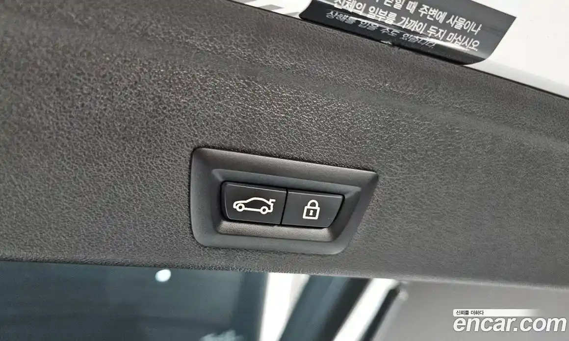 BMW X6 2021 3.0 гидро в Москве № 155136, фото 20