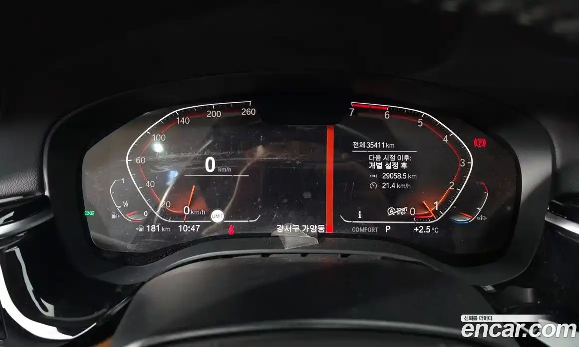 BMW 5-Series 2019 2.0 гидро в Москве № 155165, фото 7