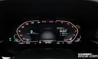 BMW 5-Series 2023 2.0 гидро в Москве № 157284, миниатюра 8