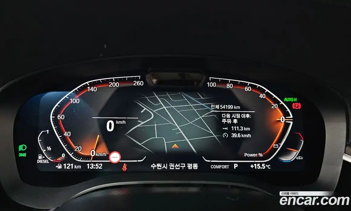 BMW 6-Series 2022 2.0 гидро в Москве № 157547, фото 8