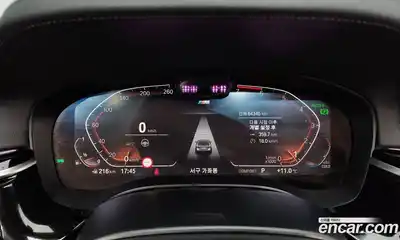 BMW 5-Series 2021 2.0 гидро в Москве № 158017, миниатюра 8