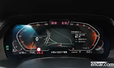 BMW X7 2020 3.0 гидро в Москве № 158178, миниатюра 8