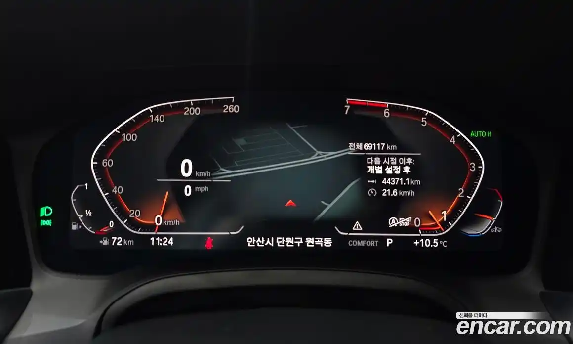 BMW 3-Series 2021 2.0 гидро в Москве № 158218, фото 8