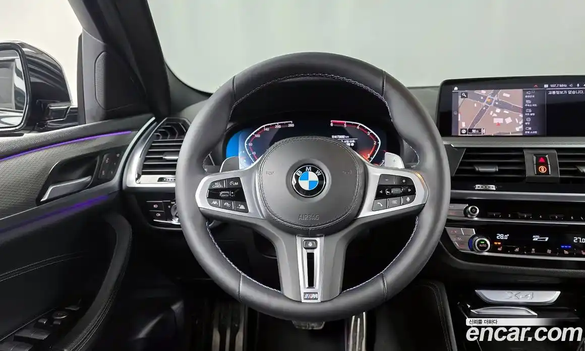 BMW X4 2021 2.0 гидро в Москве № 158439, фото 13