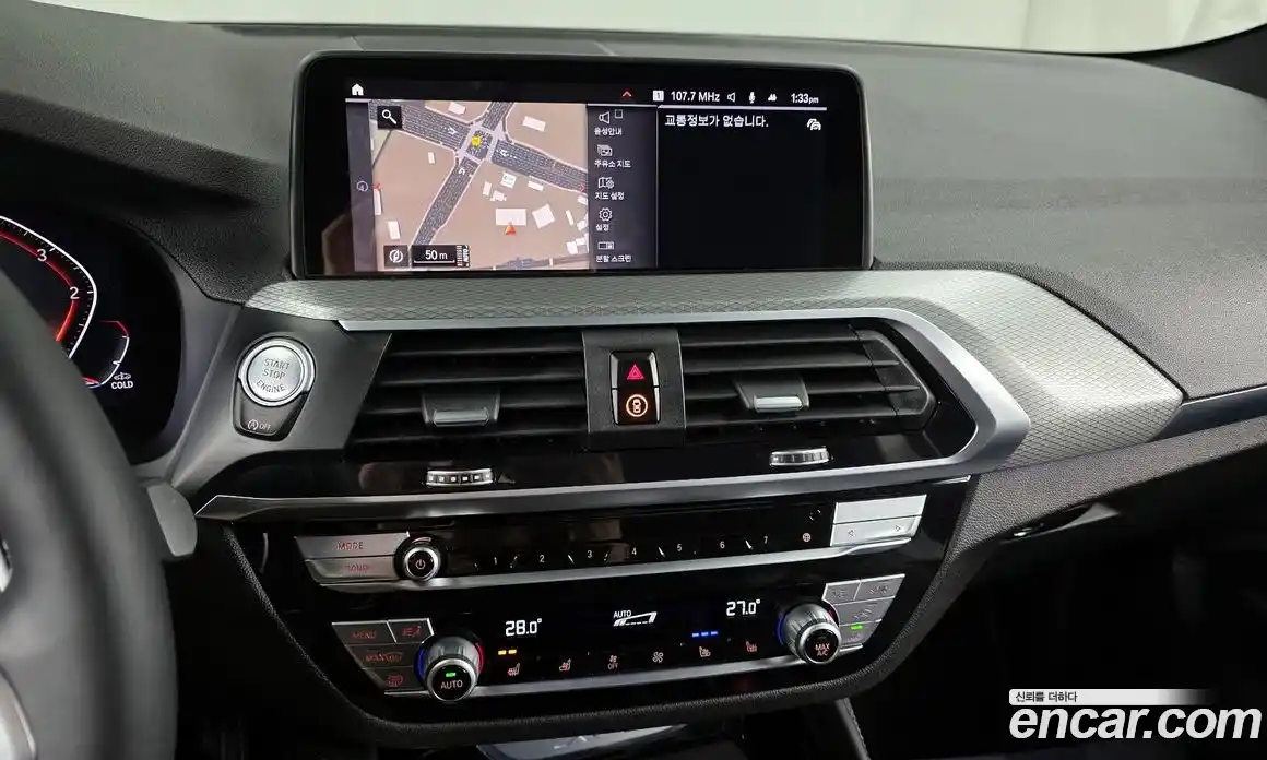 BMW X4 2021 2.0 гидро в Москве № 158439, фото 14