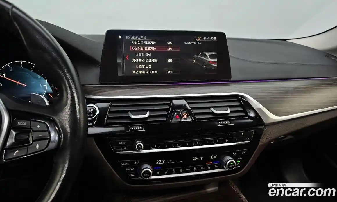 BMW 5-Series 2019 2.0 гидро в Москве № 158443, фото 15