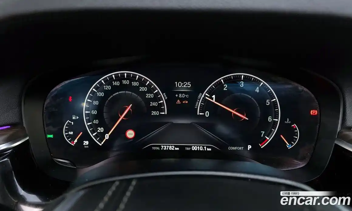 BMW 5-Series 2019 2.0 гидро в Москве № 158443, фото 8
