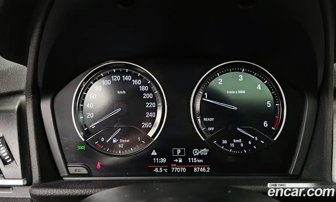 BMW 2-Series 2020 2.0 гидро в Москве № 158557, фото 8