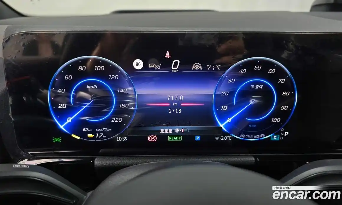 Mercedes-Benz EQA 2024 0.2 гидро в Москве № 160101, фото 8