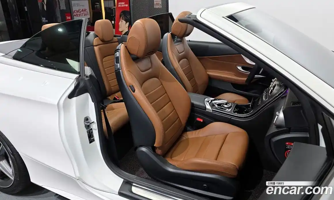 Mercedes-Benz C-Class 2021 2.0 гидро в Москве № 161216, фото 11