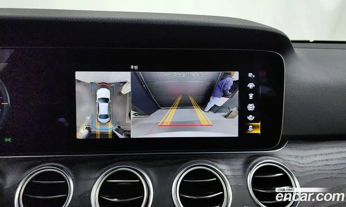 Mercedes-Benz E-Class 2021 2.0 гидро в Москве, фото 15