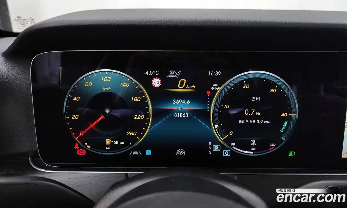 Mercedes-Benz E-Class 2021 2.0 гидро в Москве, фото 8