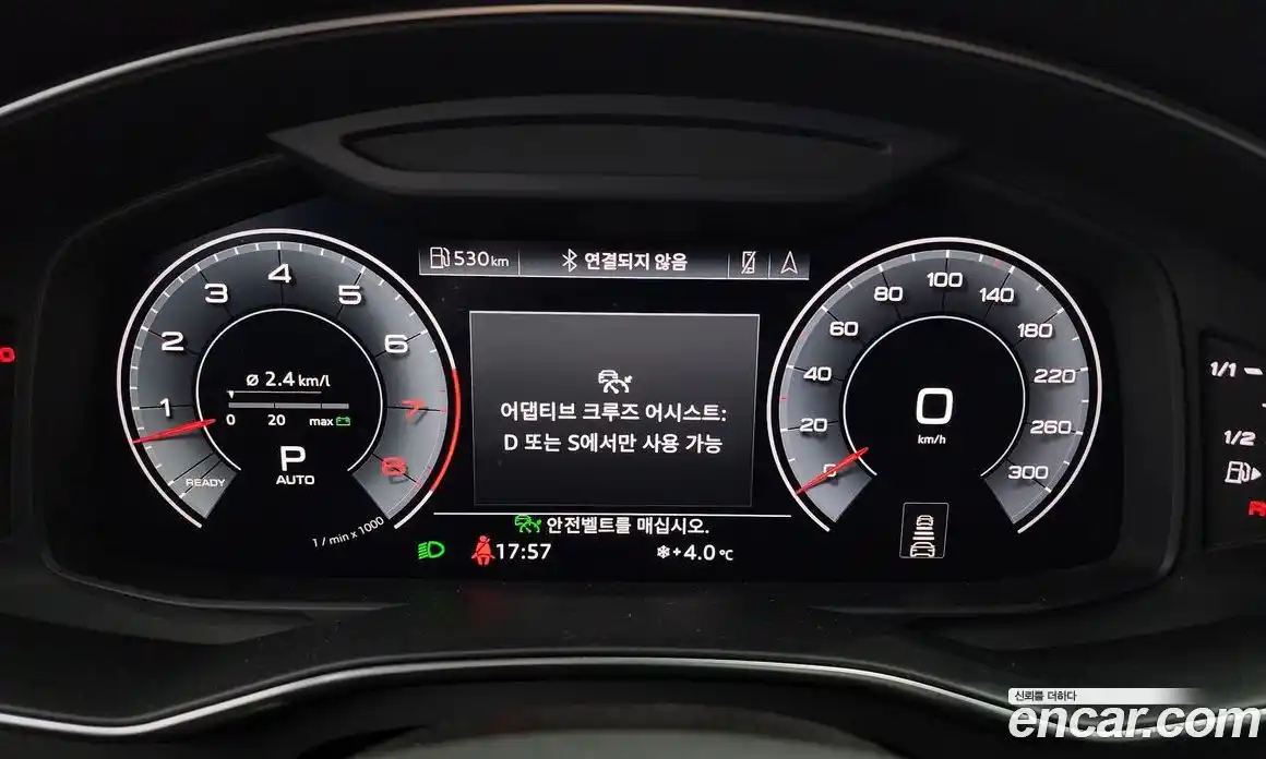 Audi A7 2020 3.0 гидро в Москве № 162764, фото 8