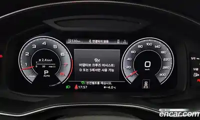 Audi A7 2020 3.0 гидро в Москве № 162764, миниатюра 8