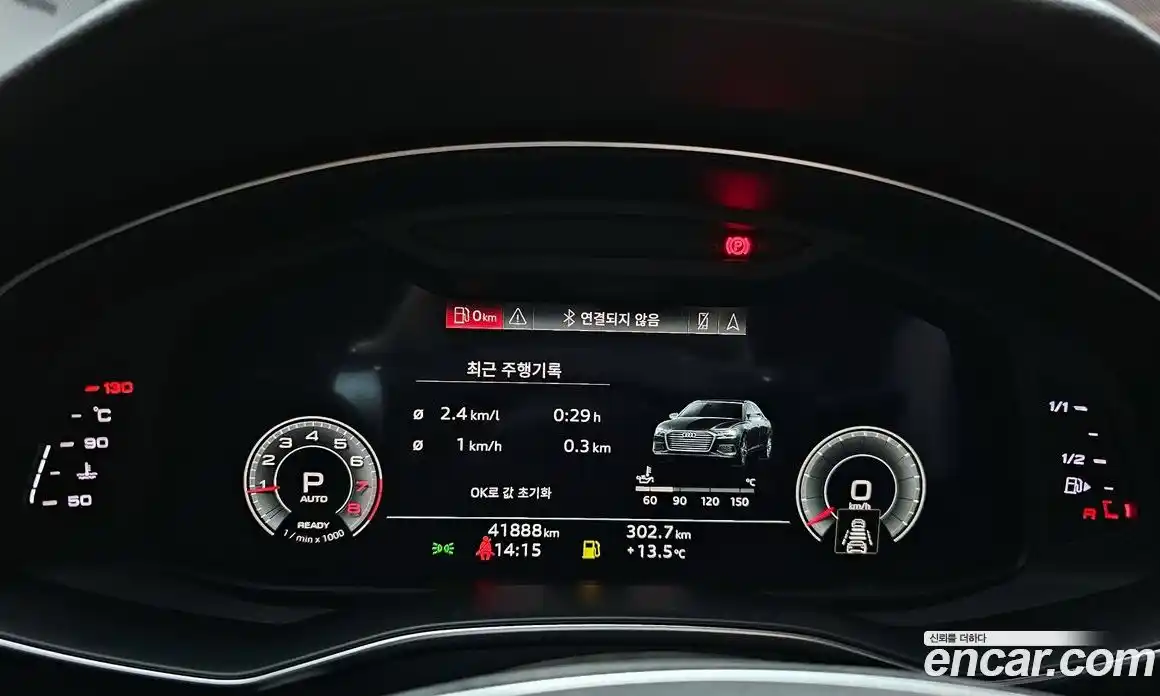 Audi A6 2022 2.0 гидро в Москве № 162844, фото 8