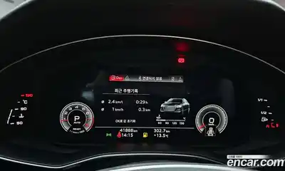 Audi A6 2022 2.0 гидро в Москве № 162844, миниатюра 8