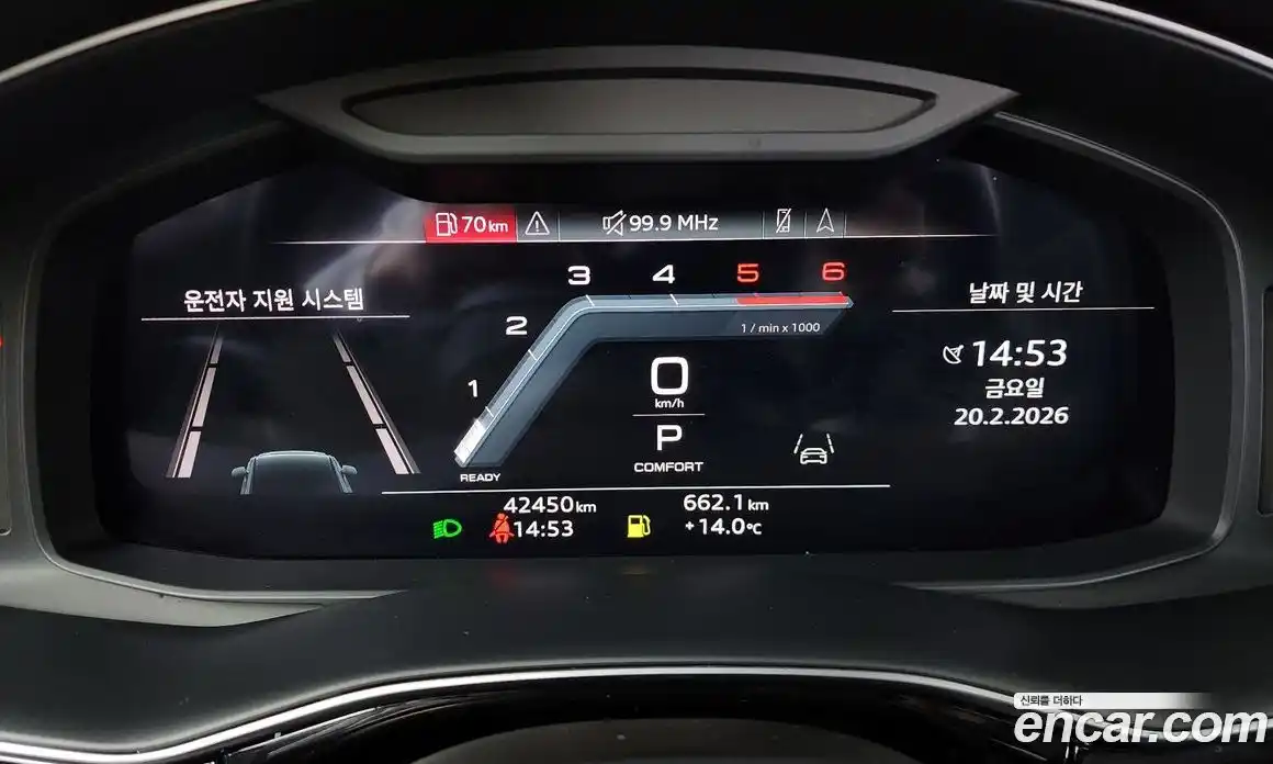 Audi Q7 2023 3.0 гидро в Москве № 162881, фото 8