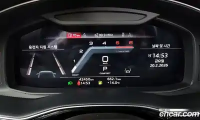 Audi Q7 2023 3.0 гидро в Москве № 162881, миниатюра 8