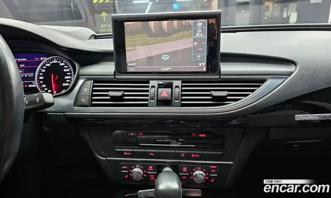 Audi A7 2015 2.0 гидро в Москве № 163617, фото 14
