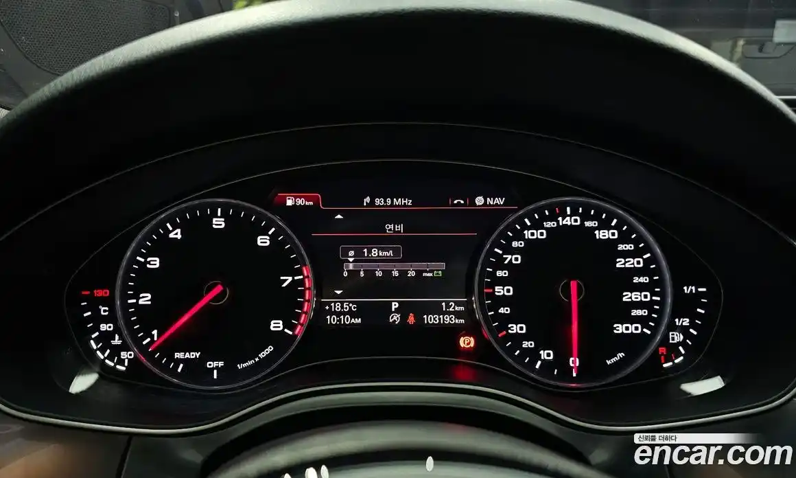 Audi A7 2015 2.0 гидро в Москве № 163617, фото 8