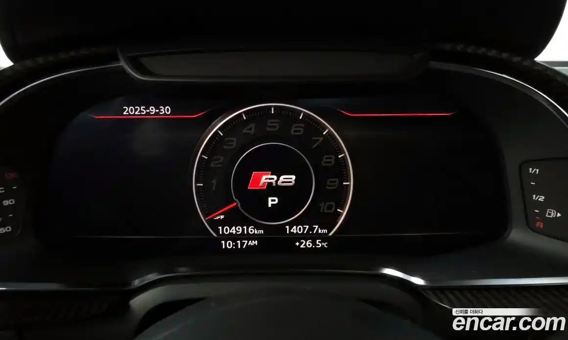 Audi R8 2017 5.2 гидро в Москве № 163645, фото 8