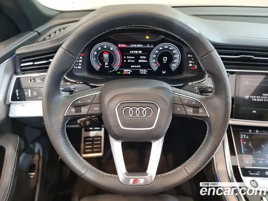 Audi Q8 2023 3.0 гидро в Москве № 163989, фото 15