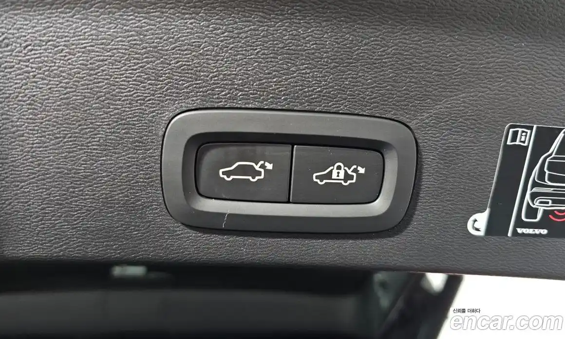 Volvo XC40 2019 2.0 гидро в Москве № 164365, фото 19