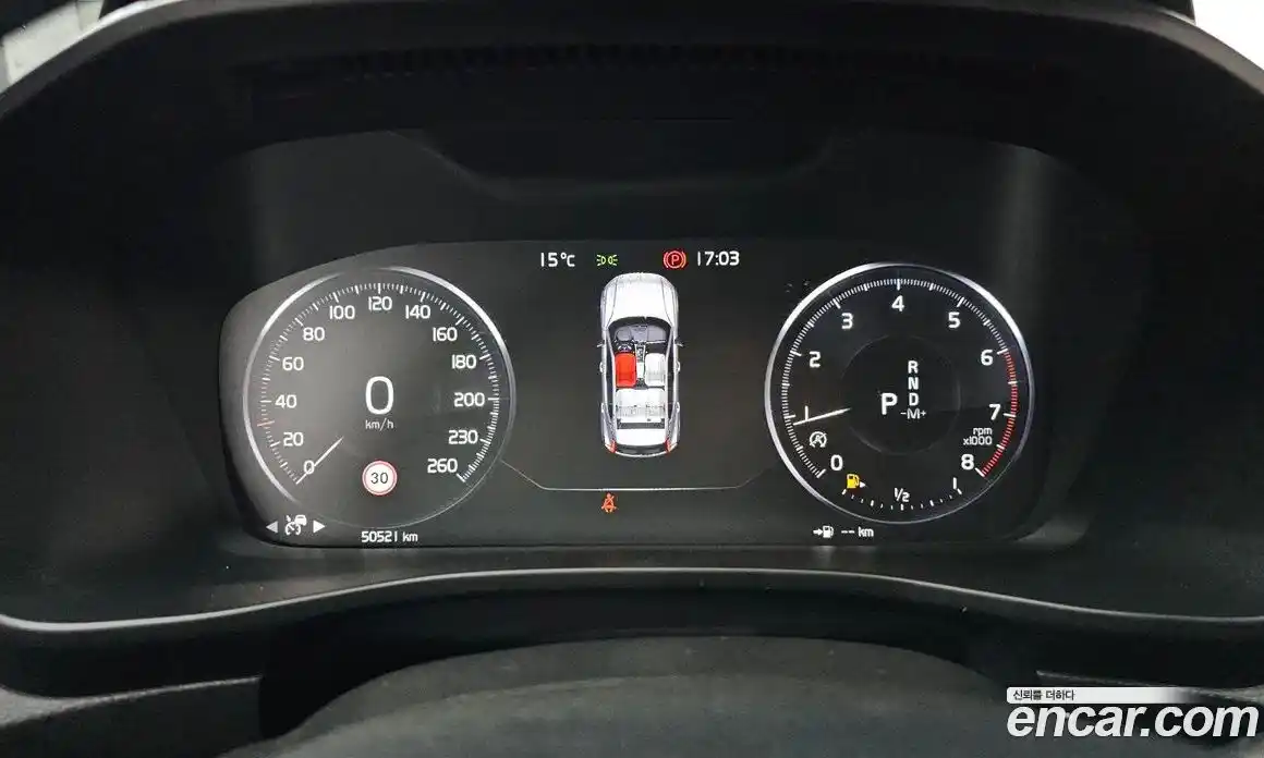 Volvo XC40 2019 2.0 гидро в Москве № 164365, фото 7