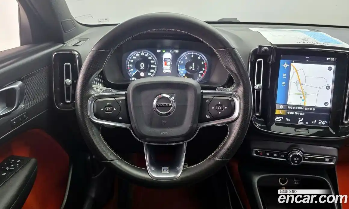 Volvo XC40 2019 2.0 гидро в Москве № 164686, фото 12