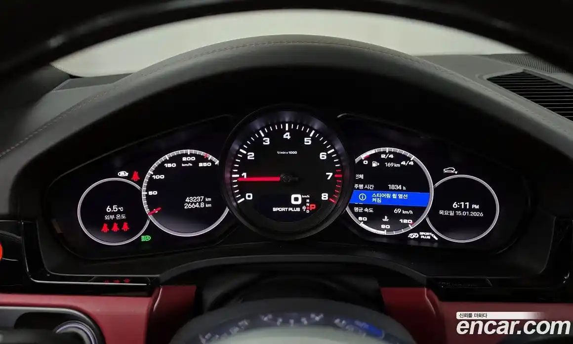 Porsche Cayenne 2022 3.0 гидро в Москве № 165195, фото 8