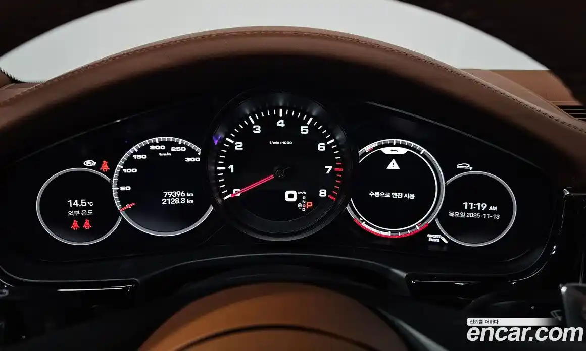 Porsche Panamera 2022 2.9 гидро в Москве № 165428, фото 8