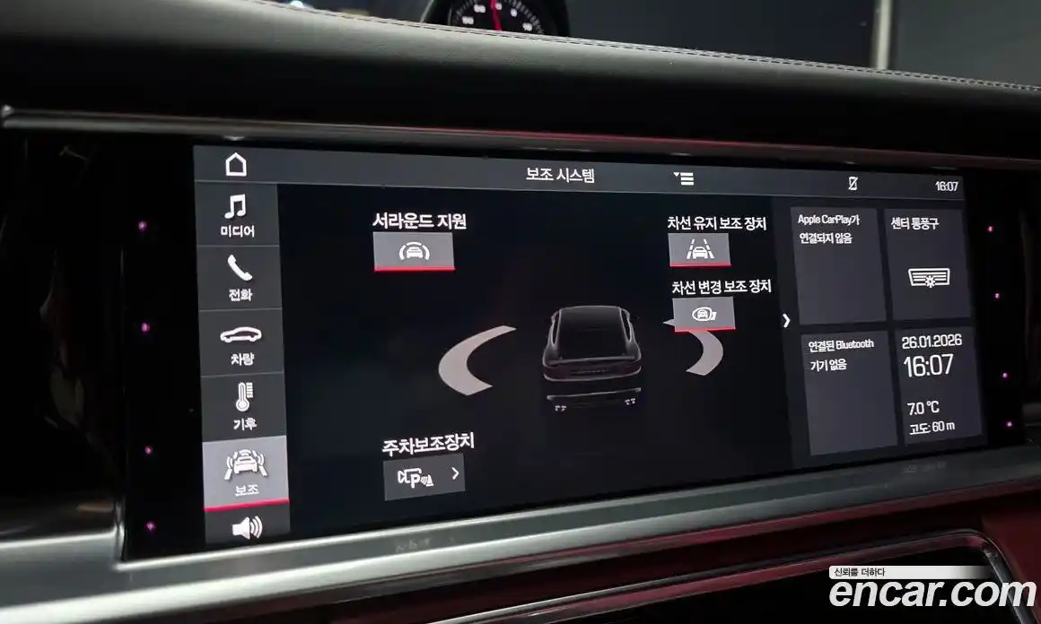 Porsche Panamera 2018 4.0 гидро в Москве № 165640, фото 16