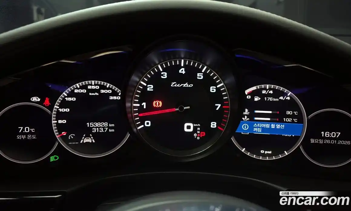 Porsche Panamera 2018 4.0 гидро в Москве № 165640, фото 8