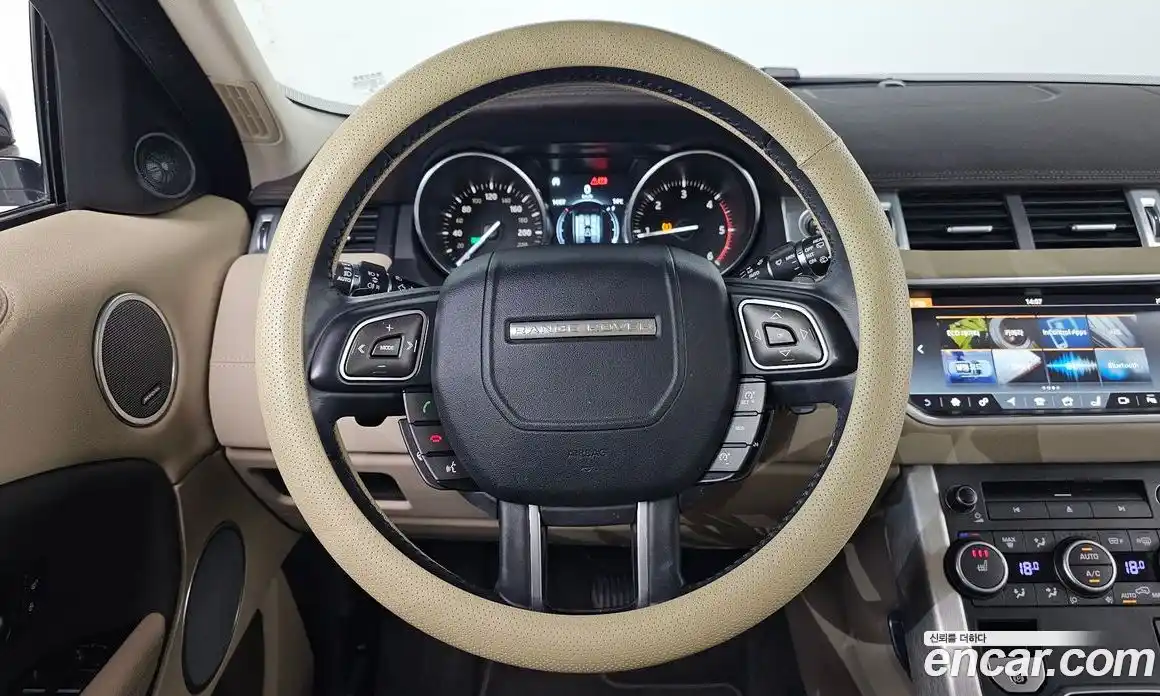 Land Rover Range-Rover Evoque 2017 2.0 гидро в Москве № 165985, фото 13