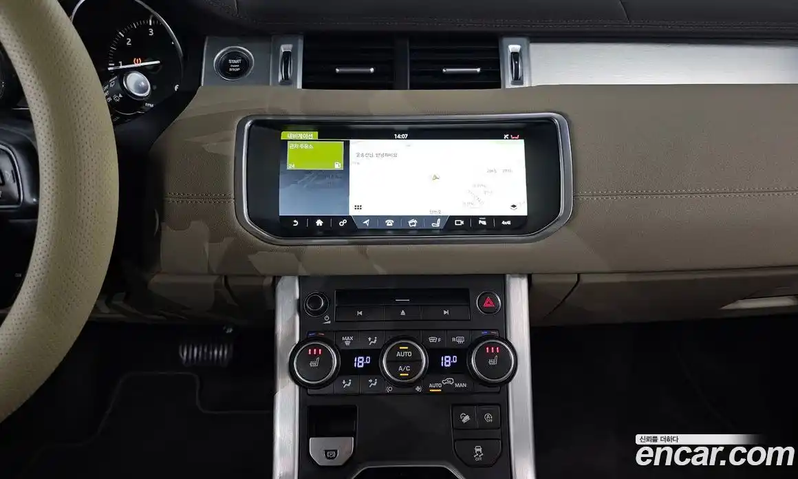 Land Rover Range-Rover Evoque 2017 2.0 гидро в Москве № 165985, фото 14