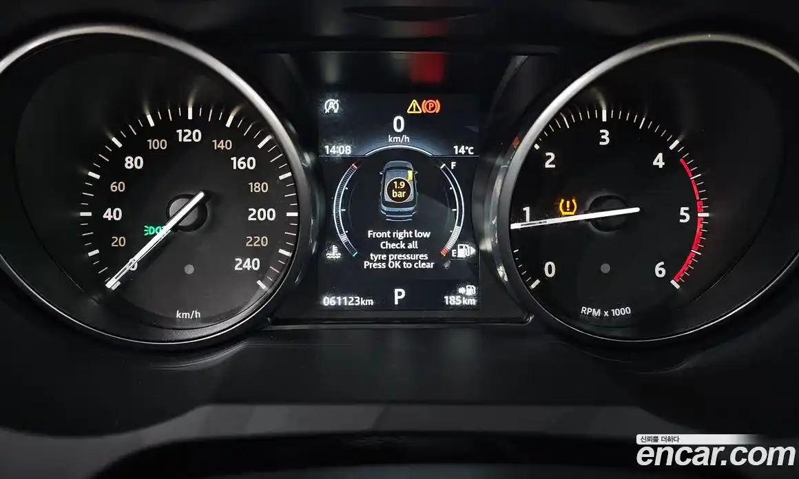 Land Rover Range-Rover Evoque 2017 2.0 гидро в Москве № 165985, фото 8
