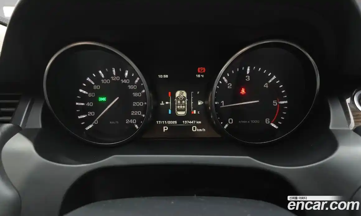 Land Rover Range-Rover Evoque 2014 2.2 гидро в Москве № 166599, фото 8