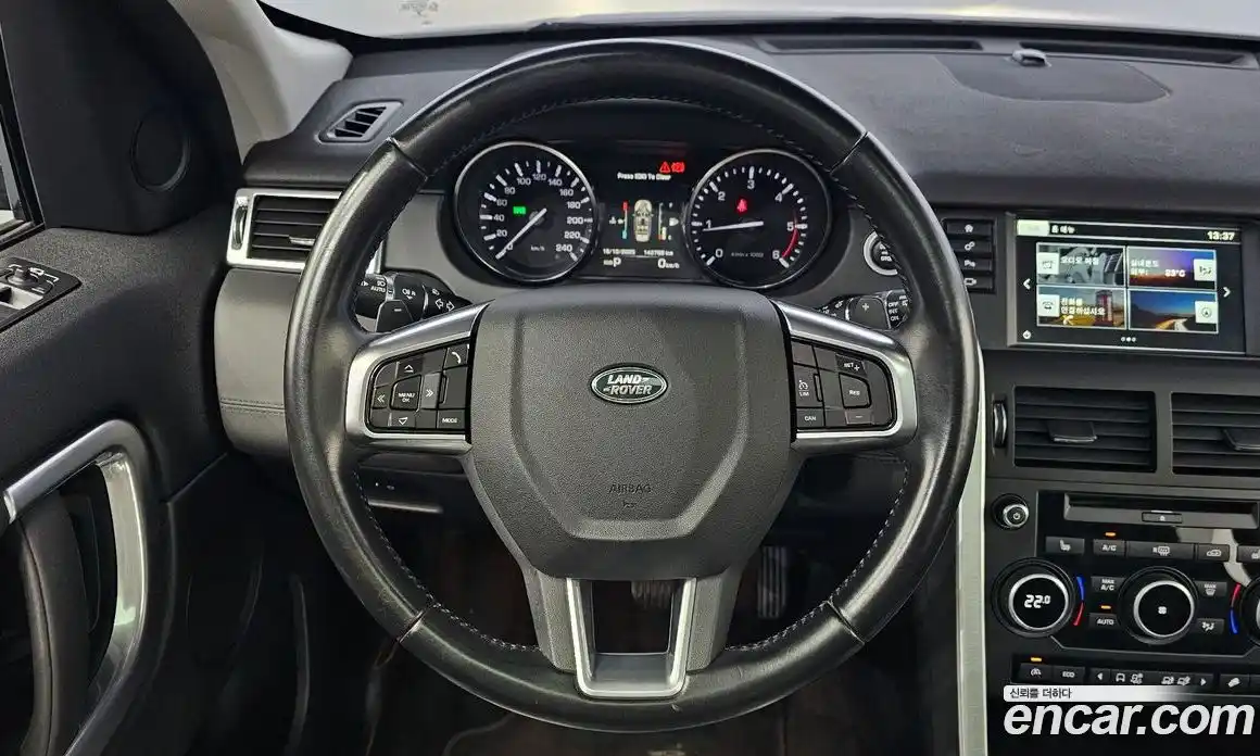 Land Rover Discovery Sport 2016 2.0 гидро в Москве № 166637, фото 13