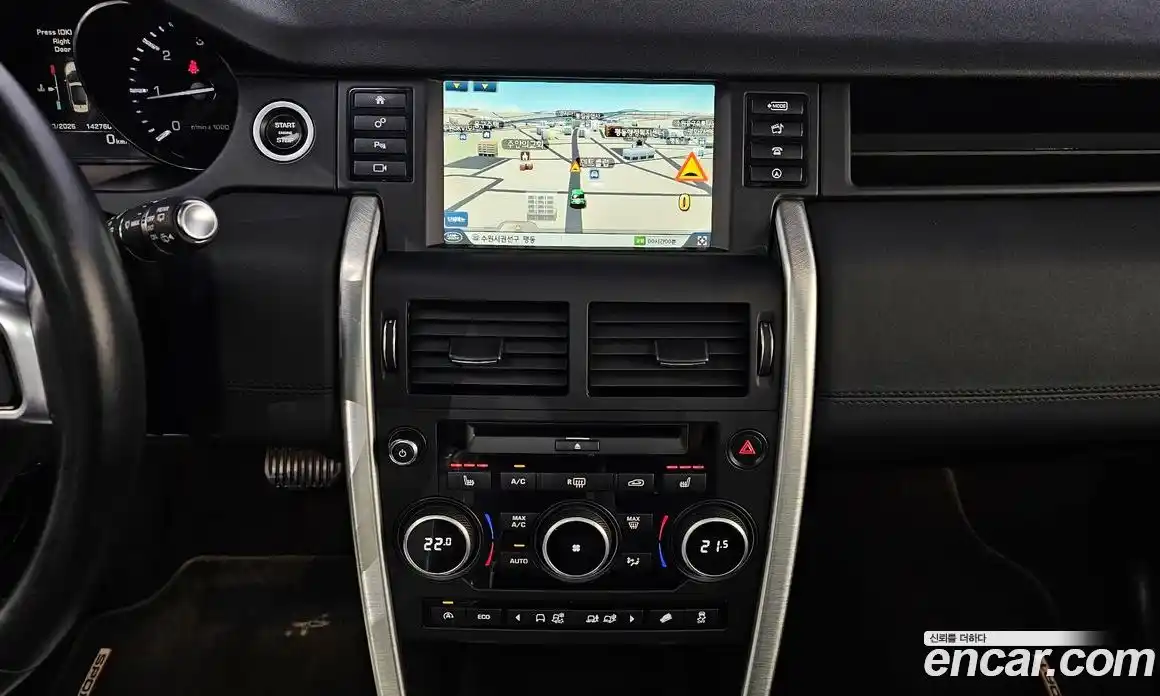 Land Rover Discovery Sport 2016 2.0 гидро в Москве № 166637, фото 15