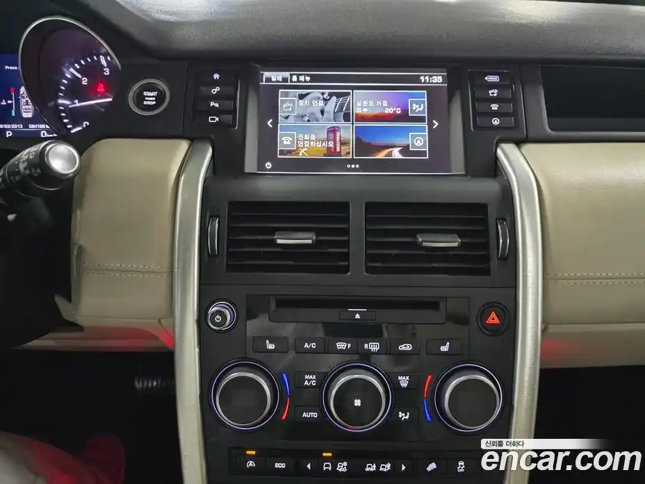 Land Rover Discovery Sport 2016 2.0 гидро в Москве № 166795, фото 16