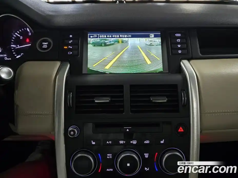 Land Rover Discovery Sport 2016 2.0 гидро в Москве № 166795, фото 17