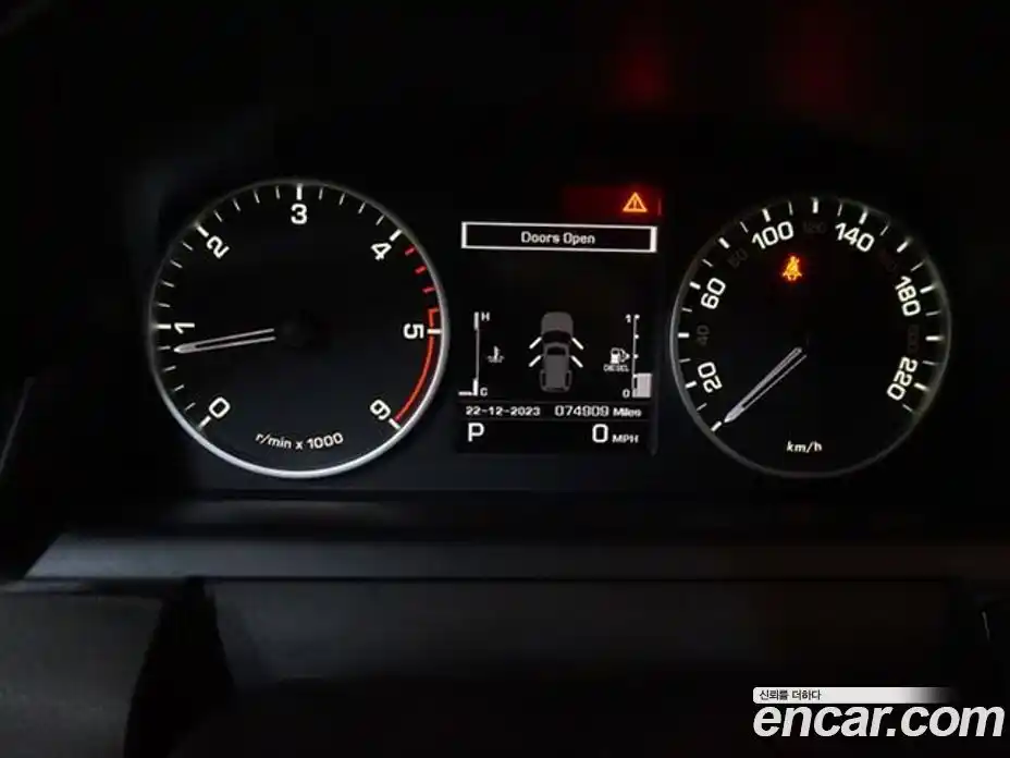 Land Rover Discovery 2013 3.0 гидро в Москве № 166865, фото 18